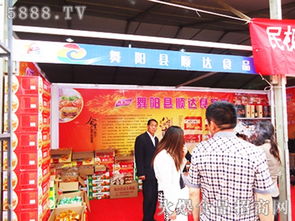 舞陽縣順達食品廠 以產品多樣化與一流服務打造卓越小食雜品牌