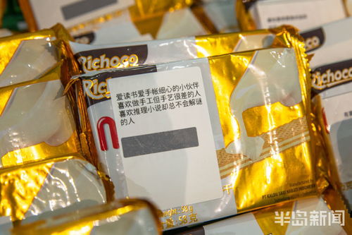 以食會友，實惠相伴——食品銷售中的真誠之道